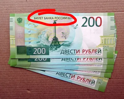 Оформление банки с деньгами на день рождения - 68 фото