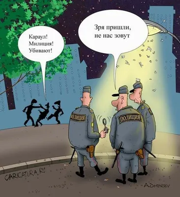 КРТВ. День полиции - YouTube