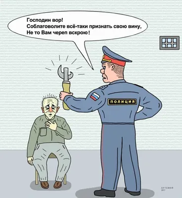 День полиции 10 ноября 2023 года (260 открыток и картинок)