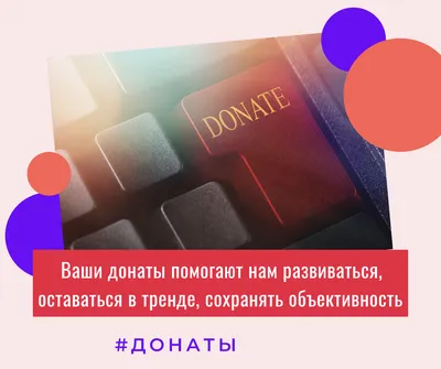 Купить Донат глазированный Банан с банановой начинкой - 67 г с доставкой в  Москве