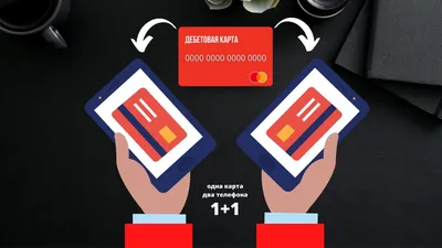 https://m.olx.uz/d/obyavlenie/obmenyayu-dva-telefona-na-iphone-x-ID3xdZ0.html