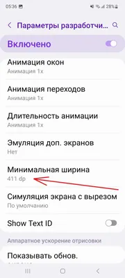 Телефон Fplus Flip 2 Red от магазина Fplus