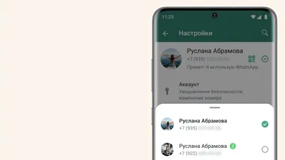 Скачать парные обои на 2 телефона в лучшем качестве