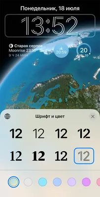 https://ru.techwar.gr/288307/to-android-15-tha-borouse-na-epanaferei-ta-grafika-stoicheia-stin-othoni-kleidomatos/