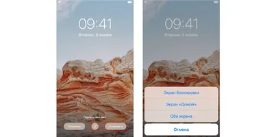 Генератор обоев, новые экран блокировки и монохромная тема. Что нового в  Android 14? Новости