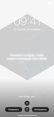 Как я случайно обошёл блокировку Google Pixel и получил за это $70 тысяч /  Хабр