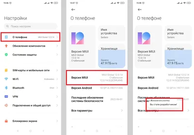 Скачать экран блокировки кошки APK для Android