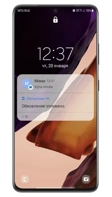 Android] WidgetLocker - конструктор экрана блокировки - Root-Nation.com