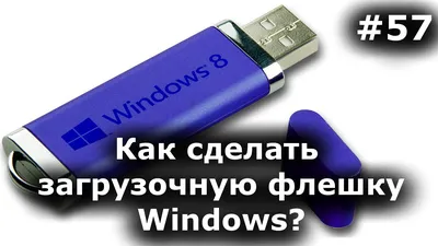 Как подключить флешку к смартфону: зачем нужна технология OTG. Cтатьи,  тесты, обзоры