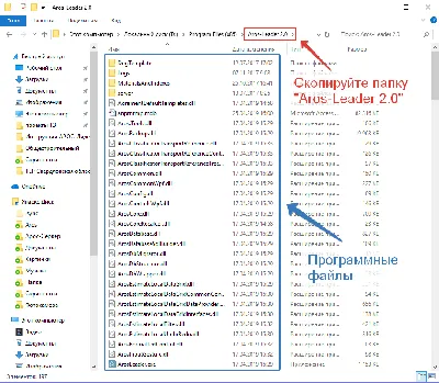 Как найти потерянную флешку?Вот совет — DRIVE2