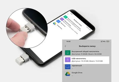Kingston Digital выпустила самую мощную флешку