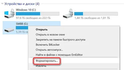Установка Windows на флешку - BootDev