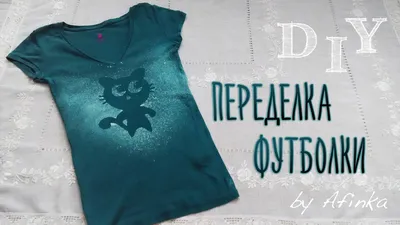 Аппликация на одежде - Декупаж, Вышивка, Рукоделие - Мир моих ХОББИтов
