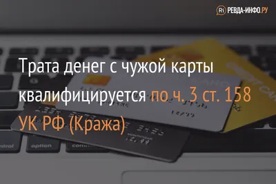 Как разблокировать карту Сбербанка через Сбербанк онлайн в личном кабинете,  разблокировать сбербанковскую карту