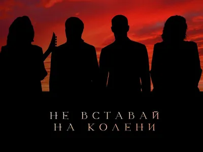 БОЛЯТ КОЛЕНИ - ЧТО ДЕЛАТЬ? | Дмитрий Трошин | PRO \"Движение\" | Дзен