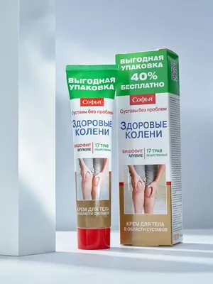 Защита на локти, колени. - купить беговел, беспедальный велосипед в Киеве,  Харькове, Одессе (цена, отзывы)
