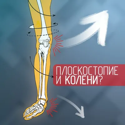 Игрок «Спартака» закрашивает колени на фотографиях для сетей. Зачем? |  Спорт на БИЗНЕС Online