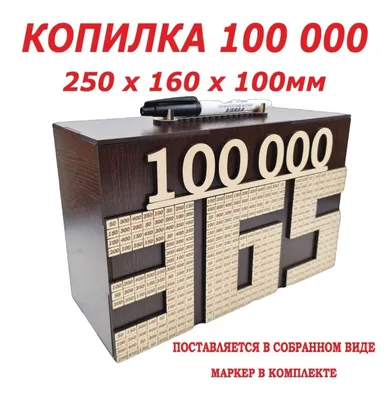 Фарфоровая копилка \"Белый мишка\" цена 464 руб. Купить копилку недорого в  интернет-магазине СИЯНИЕ СЕВЕРА — интерьерная керамика ручной работы