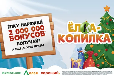 Копилка из ТИК ТОКА 365 дней! в интернет-магазине Ярмарка Мастеров по цене  1210 ₽ – OD2FGRU | Копилки, Ивантеевка - доставка по России