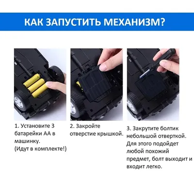 Копилка таблица на 1 млн тенге Накопи на мечту