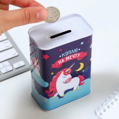 Купить копилку для сбора денег. Ручная работа