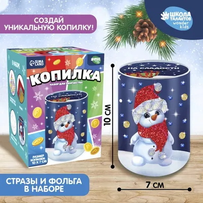 Женщина кладет деньги в копилку на цветном фоне :: Стоковая фотография ::  Pixel-Shot Studio