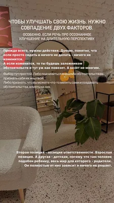 Ночь, с которой все началось. Марк Леви - «Мне нравится Марк Леви и его  книги, но эта однозначно худшая из худших... Ни начала, ни конца, все  разрозненно и ничего непонятно» | отзывы