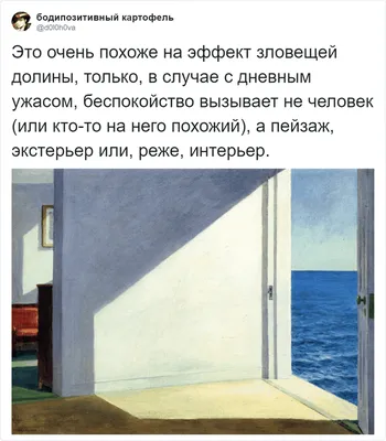 11 вещей, без которых мы непонятно как обходились раньше