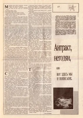 Красота, Здоровье, Успех - О влиянии генетики😉 Понятно, что есть такие  заболевания, которых не избежать, и тут ничего не поделаешь, но правильное  питание может облегчить жизнь.🙃 Но есть и такие, развитие которых