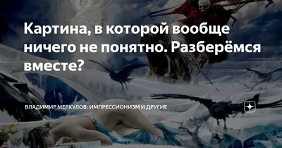 Детский нон-фикшен » Образование и Православие