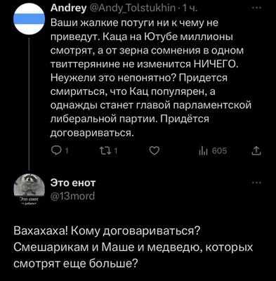 жалоба - TRAINING FORUM