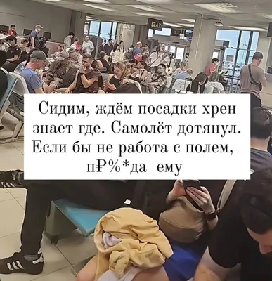 МИД Беларуси заявил о вопиющем нарушении норм международного права