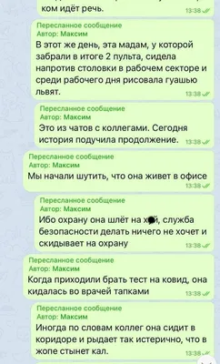 Куйвашеву напомнили про Носова: «это все его проекты, которого областная  власть не очень-то и жаловала»