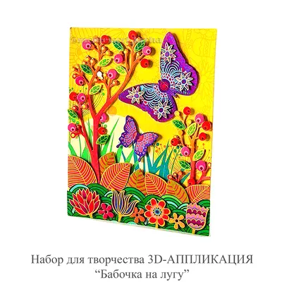 Пасутся кони на лугу (Александр Ржевский 292) / Стихи.ру