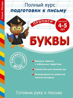Лучшие мониторы для компьютера: рейтинг 2023
