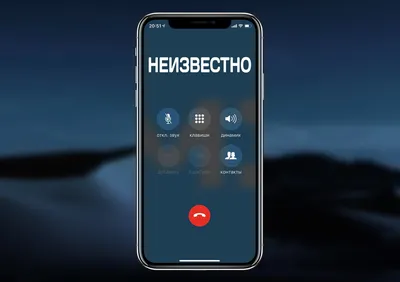 Неизвестный значок контактов. Элемент значка разведки для мобильных  приложений и сети. Тонкую линию неизвестный пиктограмма контак Иллюстрация  штока - иллюстрации насчитывающей изолировано, дело: 188901667