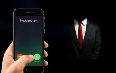 Неизвестный Контакт Плоские Цветовые Значки С Квадрант Кадры — стоковая  векторная графика и другие изображения на тему Векторная графика - iStock