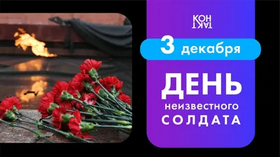Неизвестный контакт — DRIVE2