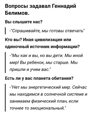 В WhatsApp появится новая функция блокировки контактов