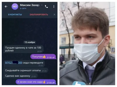 Что за неизвестный зверь? | Пикабу