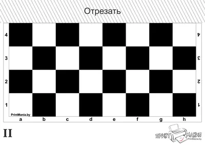 Столбцы и строки › 19 Объединить строки и столбцы из нескольких листов...  (Русский (Russian))