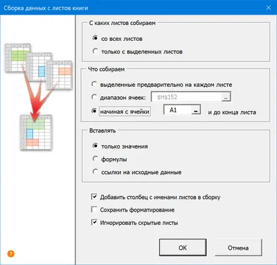 CADEditorX User Interface