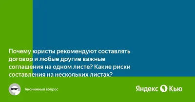 index - Excel- поиск максимального значения ячейки на нескольких листах и  подстановка соответствующего этому значению времени из соседней ячейки -  Stack Overflow на русском