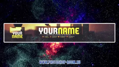 Оформление Ютуб канала: баннер, шапка, видео, значок - WeLoveBrands :  WeLoveBrands™