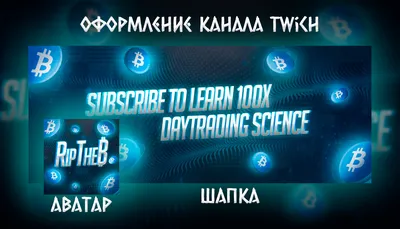 5 правил для создания успешного YouTube-канала