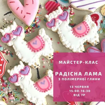 Елочные игрушки \"Мухоморы\" из полимерной глины