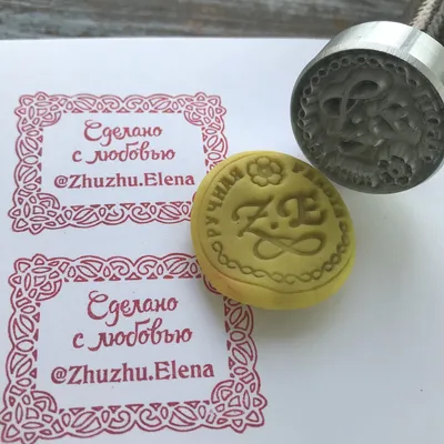Декор кружки из полимерной глины \"Львенок\" – купить в интернет-магазине  HobbyPortal.ru с доставкой