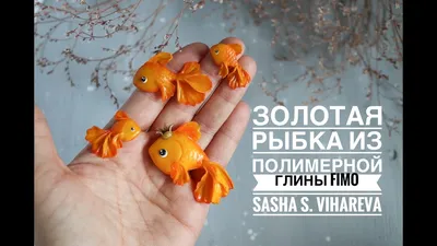 Изделия из Полимерной глины Dashula_by