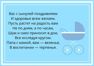 Подарок на рождение ребенка, подарок для новорожденного с львенком в  интернет-магазине Ярмарка Мастеров по цене 4100 ₽ – QERW2BY | Подарок  новорожденному, Санкт-Петербург - доставка по России