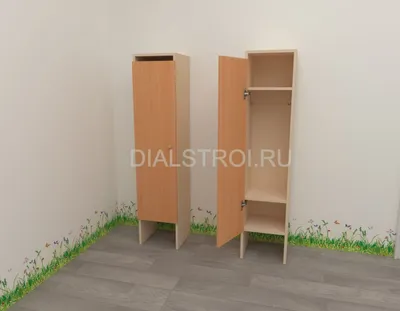 Шкафчик (Ключница) BRAUBERG на 90 ключей, 90 брелоков